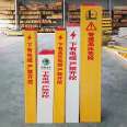 Fiberglass reinforced plastic buried sign pile extruded into FRP warning pile triangle pile for railway, highway, tap water, gas, etc