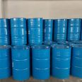 Burning oil, high calorific value, high flash point, plant burning oil, colorless and odorless, kitchen and restaurant fuel oil, Qiansheng Chemical