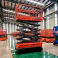 Full self-propelled elevator 6m, 8m, 10m, electric hydraulic self-propelled scissor type lifting platform Shenghan Machinery