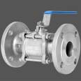 3PC Extended Welded Ball Valve GB/T12234 (Z41W) 10K Flange Cast Iron Body Jinchuang Stainless Steel