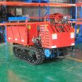 Engineering concrete crawler transport vehicle Agricultural crawler transport vehicle Hand supported sand dump truck manufacturer