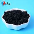 High Iodine Value Fruit Shell Granular Activated Carbon 8-20 Mesh Purified Water Plant Filter Media Replacement of Purified Water Carbon