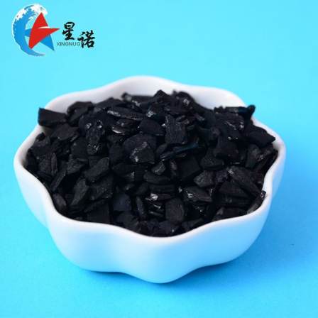 High Iodine Value Fruit Shell Granular Activated Carbon 8-20 Mesh Purified Water Plant Filter Media Replacement of Purified Water Carbon