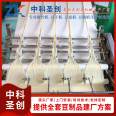 Full automatic Rolls of dried bean milk creams machine production line, bag and teach comprehensive bean products, mechanical steam type equipment with drying bean curd clothes