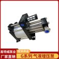 Eastway pneumatic liquid booster pump CO2 Booster pump G25 for high-pressure water oil pressure test