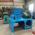 Aluminum foil pipe crusher, rubber pipe range hood, pipe shredder, dual axis shredder, Xinshichang Machinery