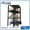 Pilot Plant for High Vacuum Continuous Distillation Tower of Meiruibo M-JL-003 Stainless Steel Extraction Tower