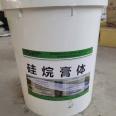 Isooctyltriethoxysilane paste concrete anti-corrosion protective agent anti-corrosion waterproof coating