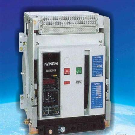 Intelligent frame universal circuit breaker CW1-2000HY/3P-2000A-1600A