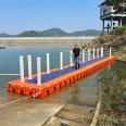 River Mobile Dock Floating Box Ship Cruise Boat Docking Floating Platform Portable Fishing Platform