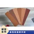 Luowang Qiang low red semi matte water absorption rate 7 compressive strength 500MPa export flexible soft porcelain split brick