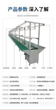 Assembly line conveyor belt sorting conveyor small belt injection molding machine climbing conveyor conveyor spot direct delivery