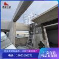 External wall installation, steel ladder, road and bridge construction, steel ladder cage, maintenance channel, stainless steel material customization