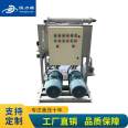 Customized hydraulic station with non-standard complete hydraulic system for easy operation and stable performance