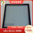 LOW-E insulated glass coated glass tempered glass 6+12A+6 LOW-E insulated glass manufacturer