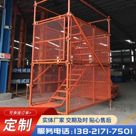 Kangming hanging net ladder assembly safety ladder manufacturer Safety ladder cage for bridge construction