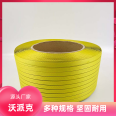 Transparent plastic packaging tape is used for manual packaging machines to tie cardboard boxes. Multiple colors can be customized and resistant to bending