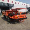 10 tons of mining vehicles for sale, tunnel slag transport vehicles, four different types of transport vehicles, and direct delivery in stock