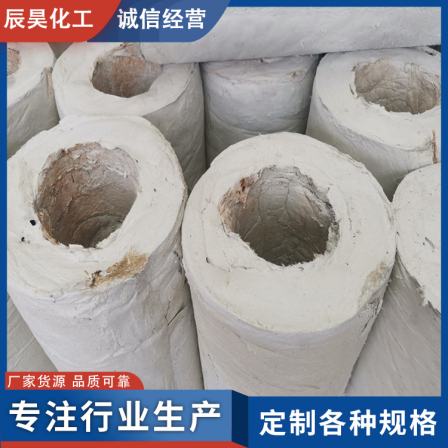 Composite silicate insulation pipe shell for oil pipelines Insulation pipe for water supply pipelines