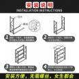 Shitong specializes in the production of customized metal racks for crossbeam warehouse storage and lightweight shelves
