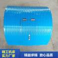 Tailored color steel rain cover conveyor dust cover belt conveyor protective cover