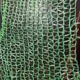 Green dustproof net manufacturer's construction site dustproof net cover soil net