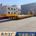 Hongsheng Trailer Three Bridge Mechanical Ladder Semi trailer 13 meter Excavator Transport Vehicle