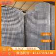 Galvanized wire mesh, Wanxun wire mesh, easy to install, supports customized impact resistance