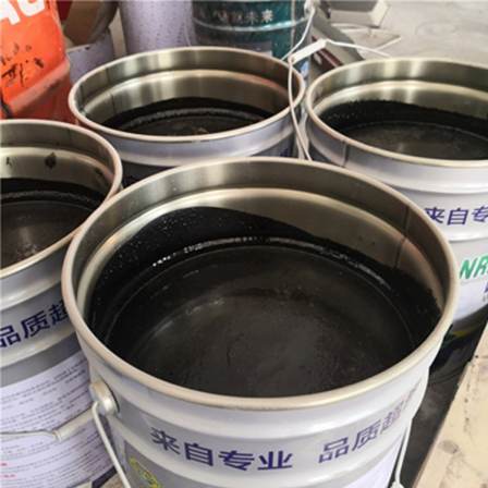 High elastic rubber liquid membrane roof leak sealing material modified asphalt waterproof coating