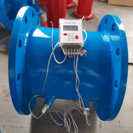 Aixi instrument cold and heat meter 485 communication heating ventilation Heat meter energy meter dn80