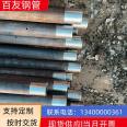 42 small conduits for tunnel slope support, reverse stabbing welding, soil nail grouting, steel flower pipe customization