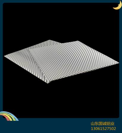 Guocheng Aluminum Industry produces semi circular spherical patterned aluminum coils for sizing, processing, and variation of orange peel patterned embossed aluminum skins for decoration