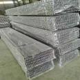 Production of customized, high-quality, and cost-effective C-shaped steel for Bangning's matching seismic support punching