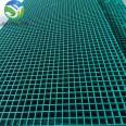 Fiberglass photovoltaic maintenance walkway, tree grate, Jiahang drainage ditch, walkway board