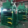 Honglu Mechanical Fiber Paper Shell Baler HL-60 ton and 80 ton Baling Machinery runs smoothly