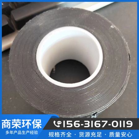 Production of fire-resistant tape, self-adhesive fire-resistant tape, insulation, flame retardant, self-adhesive cable, black fire-resistant tape