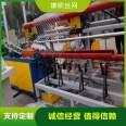 Fully automatic flower net weaving machine with complete qualifications for intelligent control of flower net weaving equipment