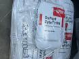 DuPont Zytel HTNFE170016 BK337 PPA high-performance polyamide brand distributor in the United States