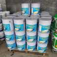 Polyurethane waterproof coating, single component/dual component, not easily permeable for base and roof use