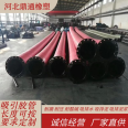 Wear-resistant sandblasting cloth suction hose, sulfur removal steel wire framework rubber hose, large diameter gas suction and drainage hose