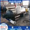 WL500 grain sterilization and inactivation equipment, imported corn, soybean, wheat sawdust harmless treatment equipment