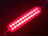 LED 12v/24v double row 24 light truck truck side light explosion signal light ultrasonic module