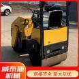 Vetex Hand Pushed Road Roller 700 Single Steel Wheel Vibration Compactor Asphalt Compaction Lawn Soil Compaction