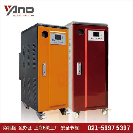 The manufacturer provides a 36kw electric heating steam boiler generator with a LCD display for the shrink film labeling machine