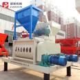 Jianxin Machinery Small and Medium JS1000 Concrete Mixer Equipment Engineering Special for Buildings