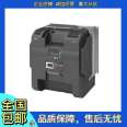 Siemens V20 frequency converter 6SL3210-5BE17/21/22/23/24/25/27/31-1/2/8/5UV0