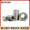 Threaded steel sleeves - Embedded corrosion-resistant steel bars for connection to galvanized sleeve bolts for construction purposes