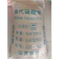 Domestic baking soda Sodium thiosulfate industrial 25kg 98% high content large particle aquaculture