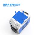 Strong Far Laser Cleaning Machine Rust Remover Metal Surface Coating Treatment Steel Structure Rust Removal Hand Held Metal