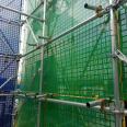 Beipeng Half meter Climbing Net Building External Wall Protection Net High rise External Dust Net Customizable